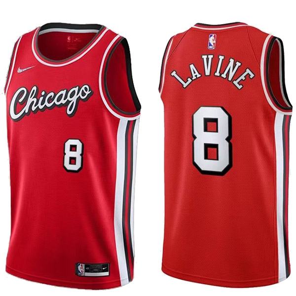 Chicago Bulls 8 Lavine jersey red basketball uniform swingman kit ...